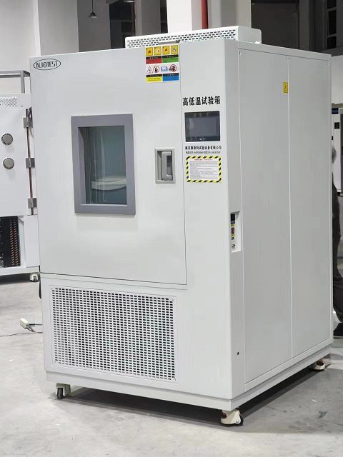 自動(dòng)化零部件、PCB基扳、電 子芯片IC高低溫環(huán)境試驗(yàn)