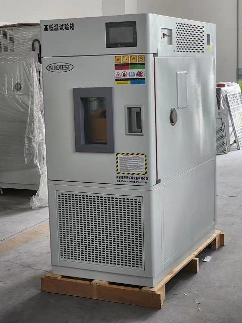 太陽(yáng)能電池板、電池組、風(fēng)力發(fā)電機(jī)組等新能源產(chǎn)品的高低溫濕度環(huán)境試驗(yàn) 